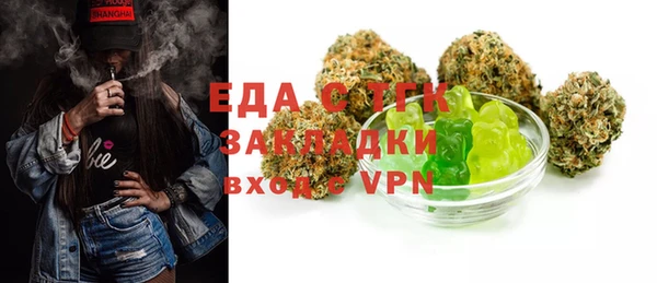 apvp Лагань