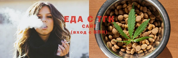 мет Ладушкин