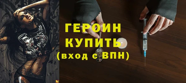 винт Лихославль