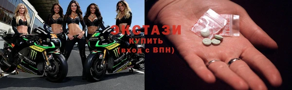 винт Лихославль