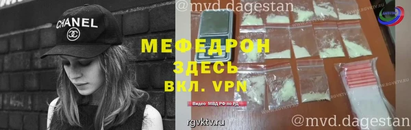 apvp Лагань