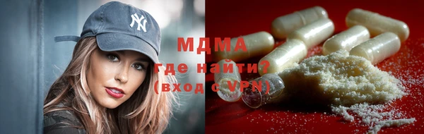 мет Ладушкин