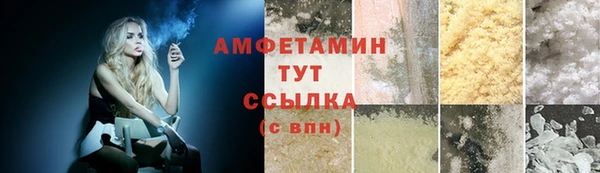 мет Ладушкин