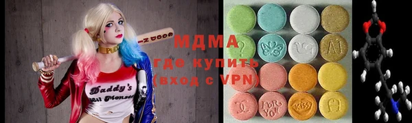 apvp Лагань
