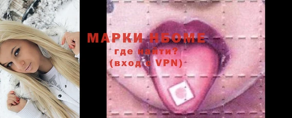 apvp Лагань