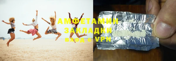 мет Ладушкин