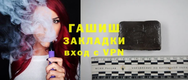 амф Лабытнанги