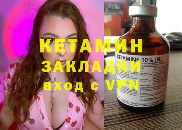 амф Лабытнанги