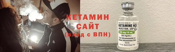 мет Ладушкин