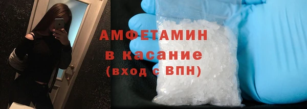 apvp Лагань