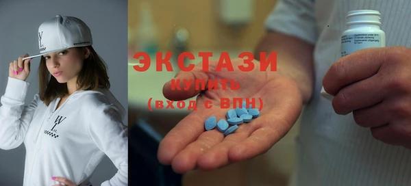мет Ладушкин
