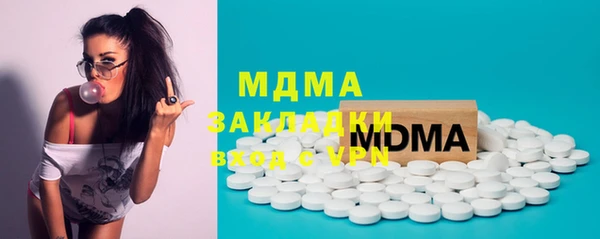 мет Ладушкин
