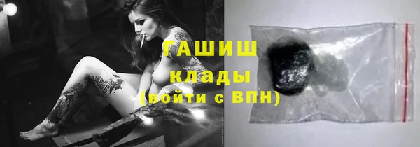 apvp Лагань
