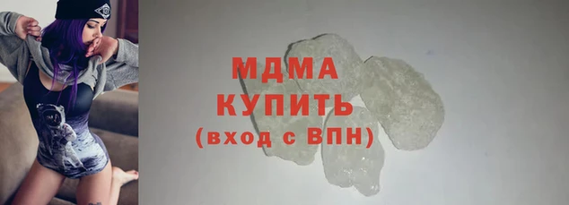 мет Ладушкин