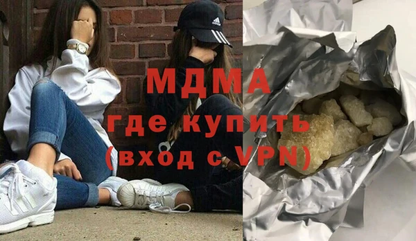 apvp Лагань