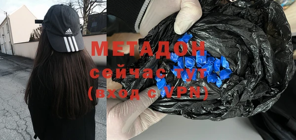 героин Липки