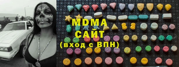 героин Липки