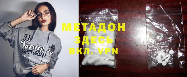 мет Ладушкин