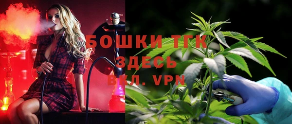 твердый Белая Калитва