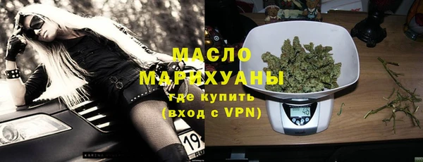 амф Лабытнанги