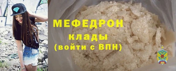 apvp Лагань
