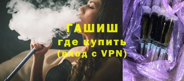 apvp Лагань