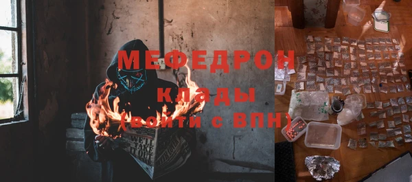 apvp Лагань