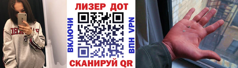 купить наркотики цена  мориарти Telegram  Марки N-bome 1500мкг  Магас 