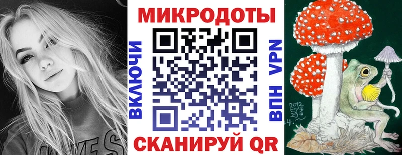 Псилоцибиновые грибы MAGIC MUSHROOMS Магас